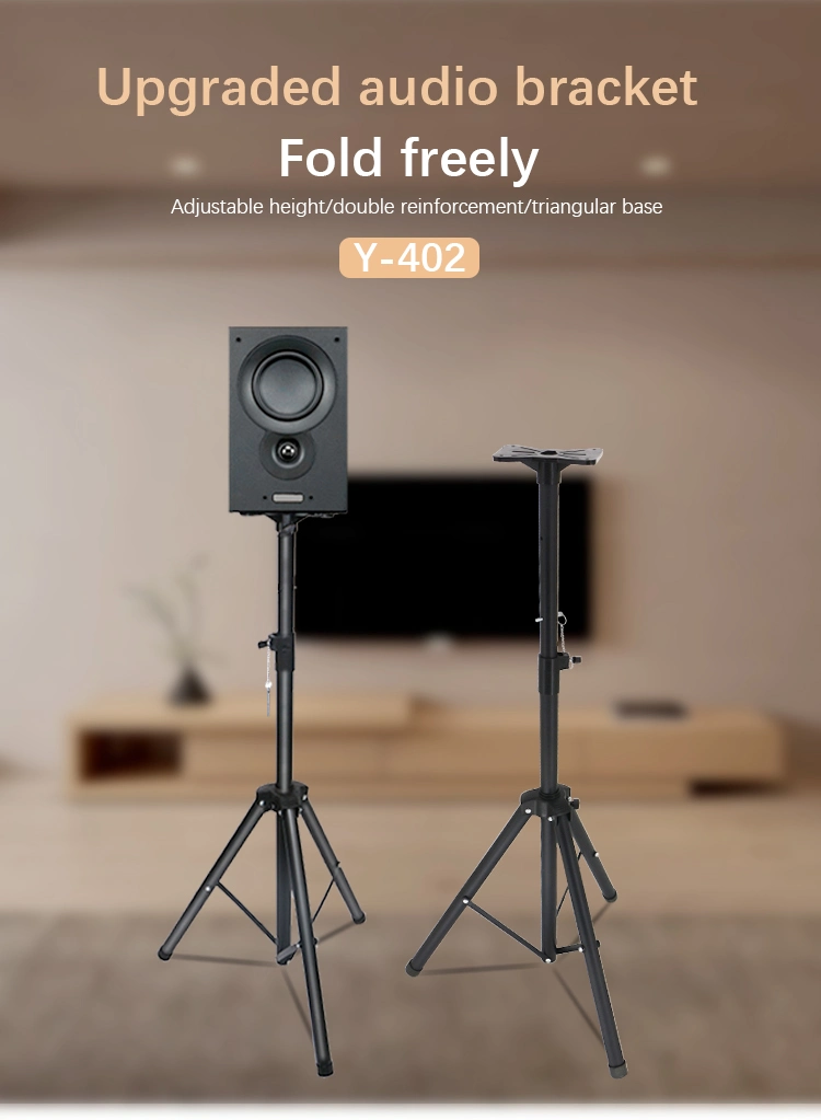 Customs Flexible 3 Legs Audio Stand/Triop Stand/ Music Stand/Speaker Hauger/Speaker Holder/Speaker Arm/Tripd Bracket/Speaker Stand