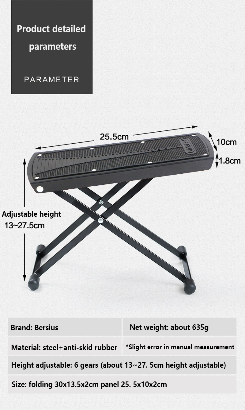 Wholesale of Special Offer Products Guitar Pedal Board 6 Speed Adjustment Thicken Guitar Effects Pedal Guitar Foot Rest