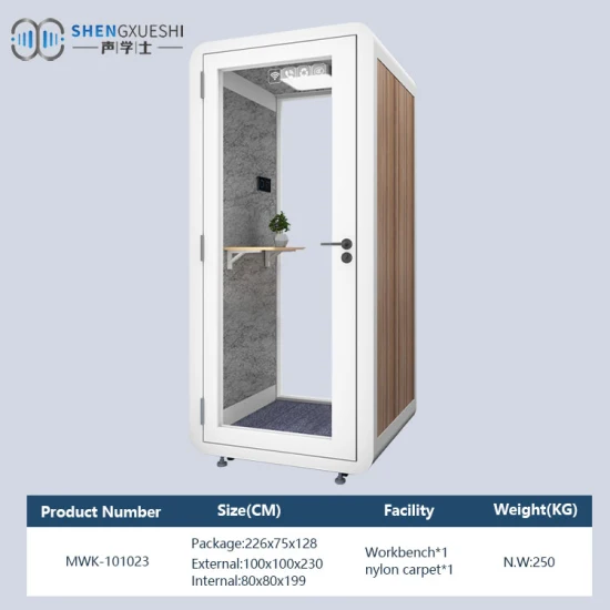 Profsessional Manufacturer Phone Vocal Booths Meeting Pod
